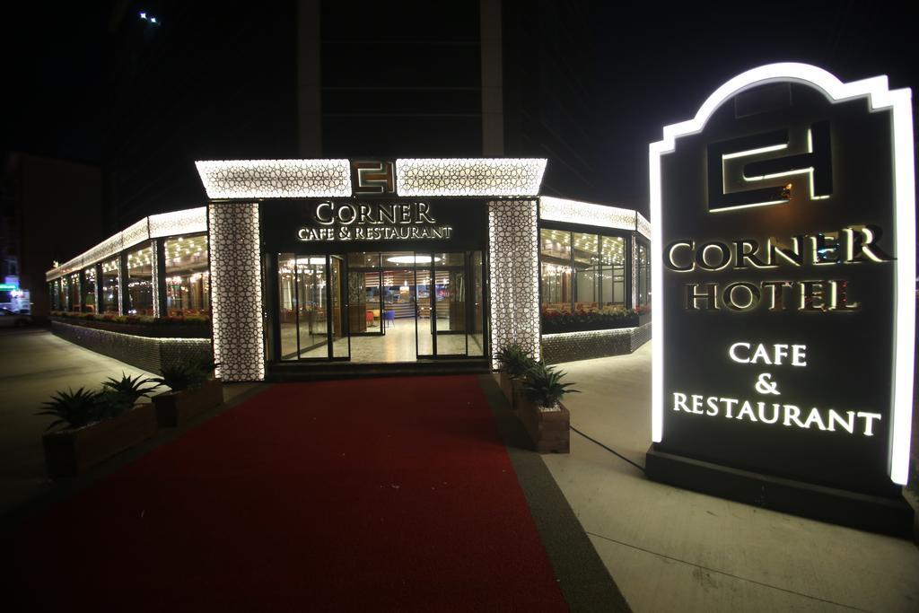 The Corner Hotel سينجان المظهر الخارجي الصورة