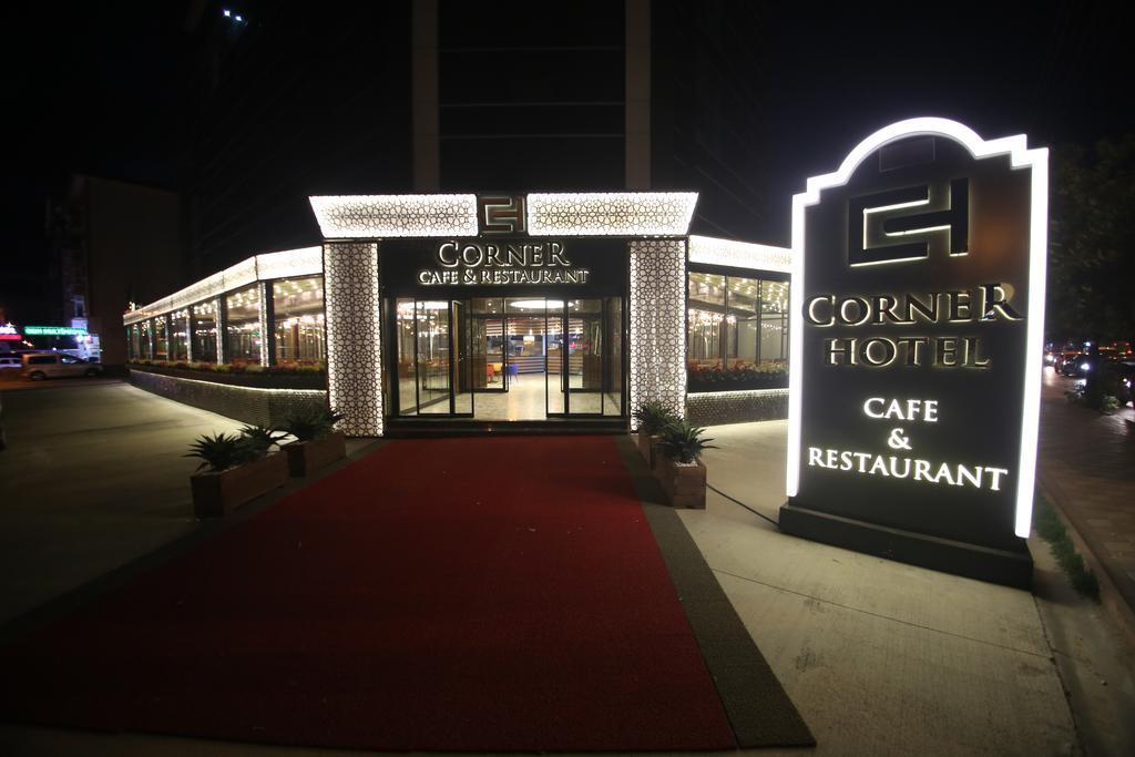The Corner Hotel سينجان المظهر الخارجي الصورة