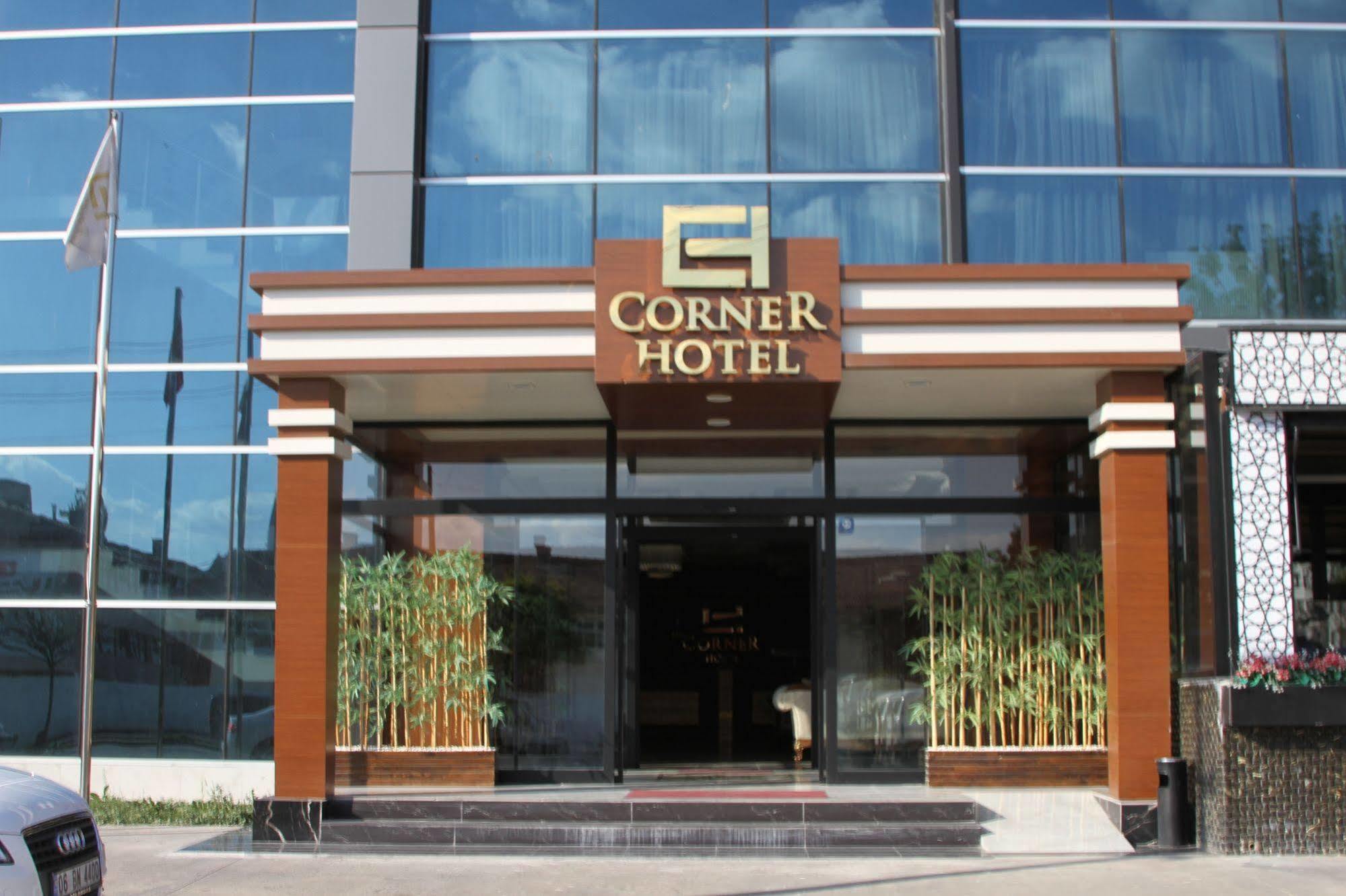 The Corner Hotel سينجان المظهر الخارجي الصورة